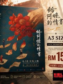 施工电梯考试