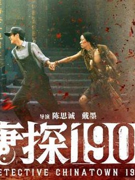 建筑初步设计招标