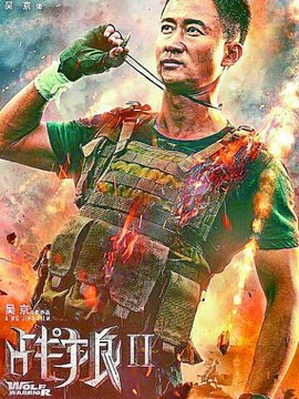 绿色建筑标准证书