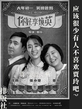 演过军旅的男演员