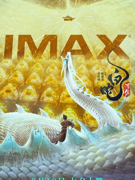 电视剧电影资源网