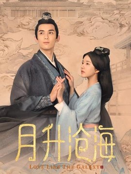 建筑设计事务所批发